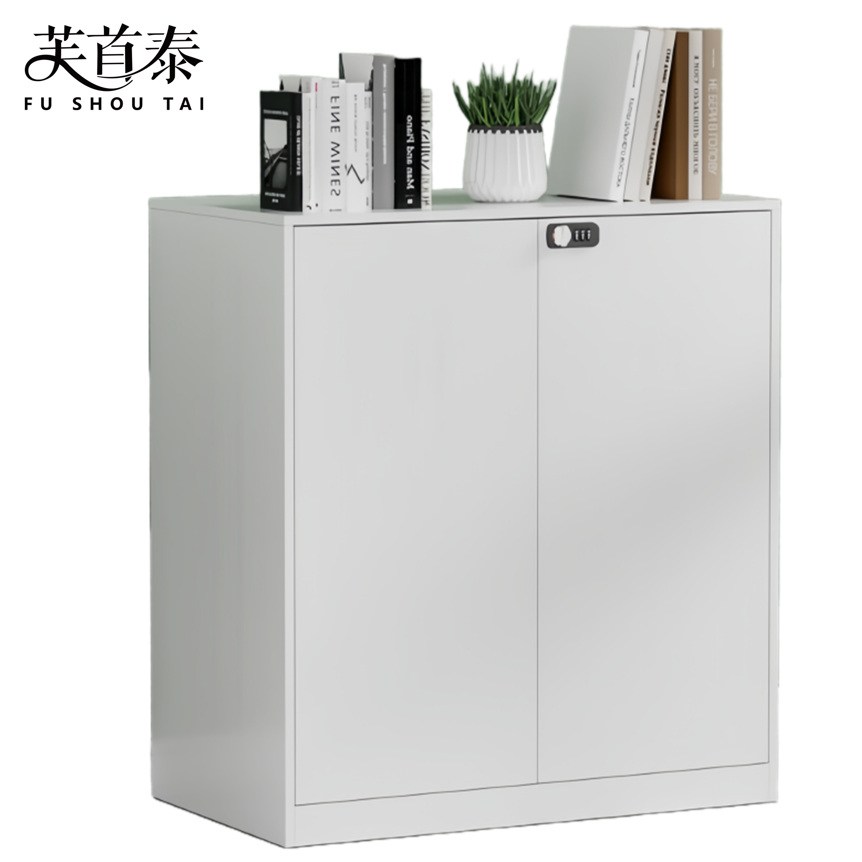 芙首泰文件柜700*400*760mm台高清大图