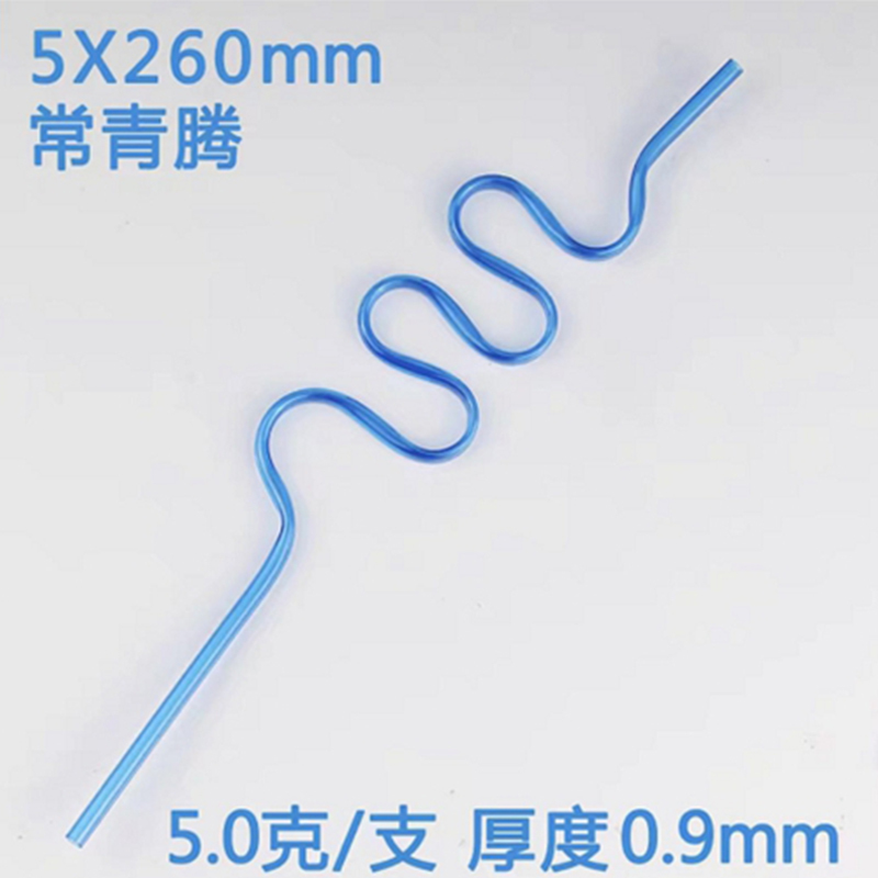 卡通水果植物搅拌棍吸管PETG材质/5个装(样式随机 可备注样式)
