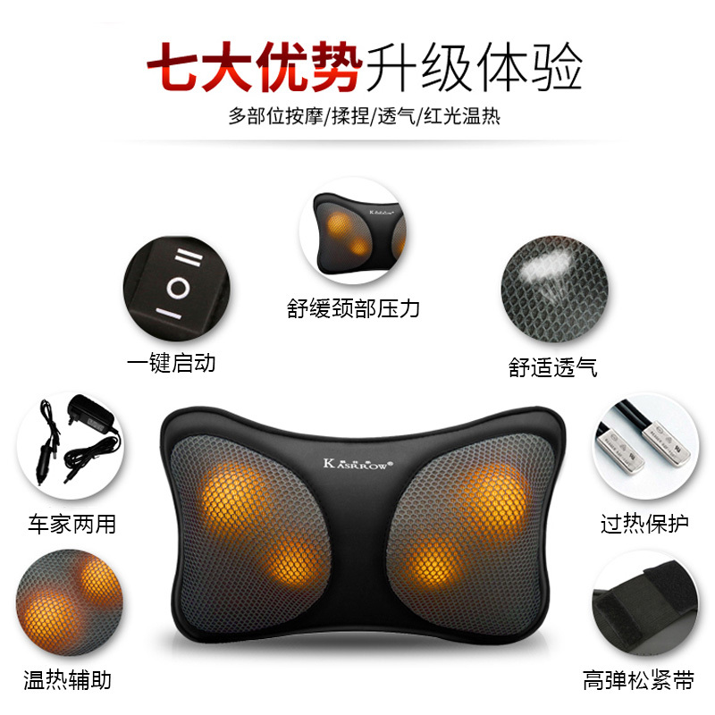 凯仕乐(KASRROW) 按摩枕 KSR-100S 颈椎正反揉捏 车载家用 腰腿热敷 按摩靠枕