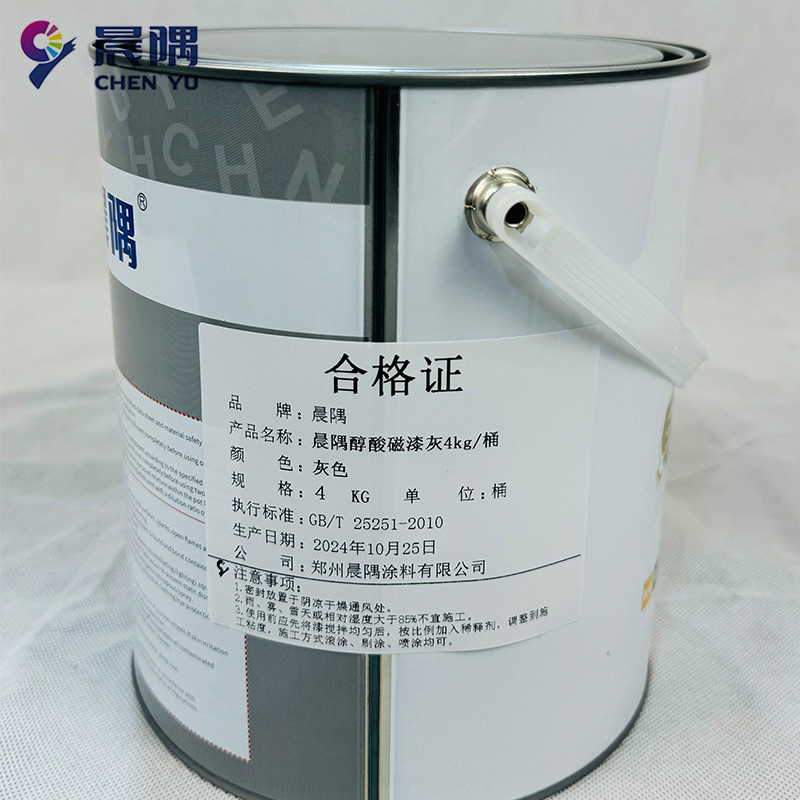 晨隅醇酸磁漆灰4kg/桶