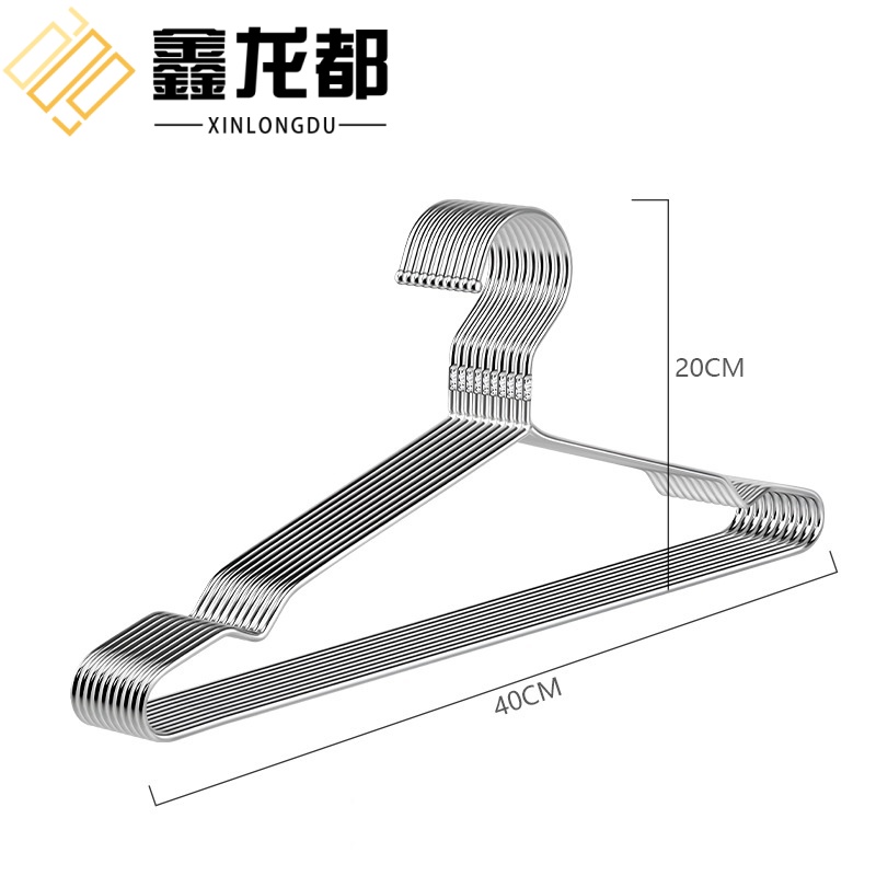 鑫龙都衣架40cm个