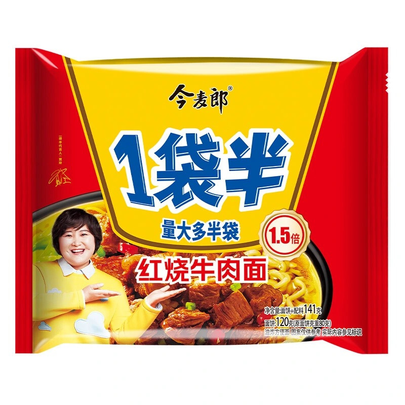 今麦郎一袋半红烧牛肉面整箱24袋