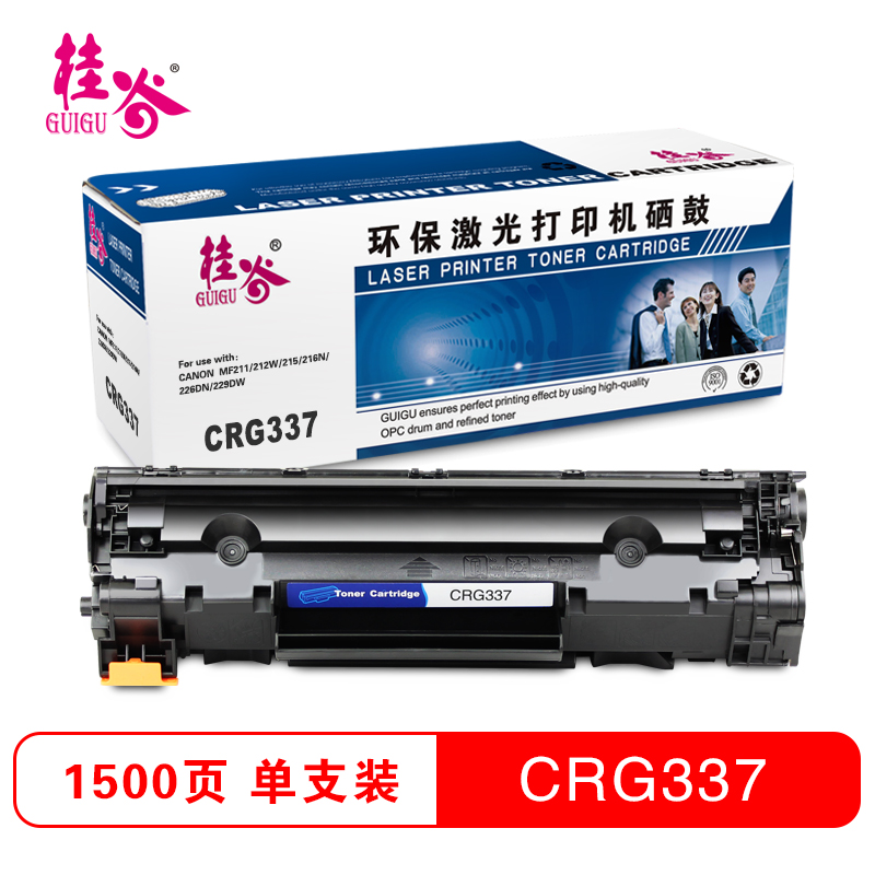 桂谷(GUIGU)CRG337 黑色