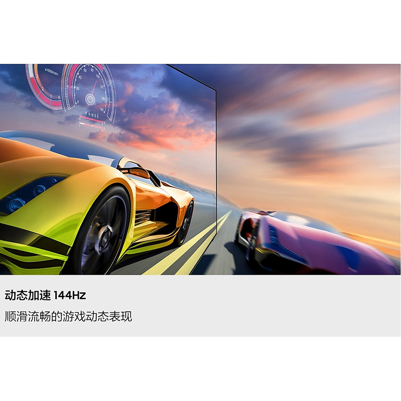 [官方正品]三星电视 85QN79F 85英寸 NeoLED量子点 144Hz 一级能效 智能AI 游戏液晶平板电视高清大图