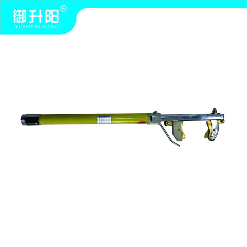 御升阳 高空测试钳 RGQ-8 每套
