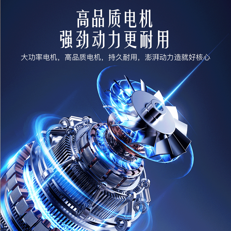 700mm小尺寸[32立方大吸力]一级能效大吸力欢呼好太太抽油烟机侧吸式70厘米油烟机小户型家用油烟机抽油机上门安装