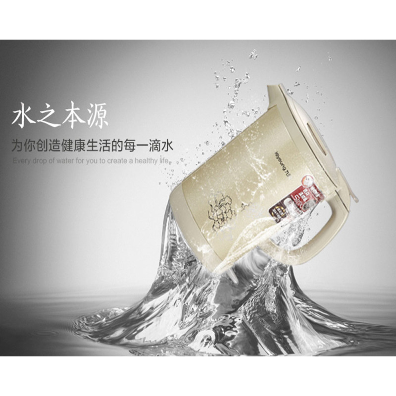 Joyoung/九阳 K15-F2电热水壶开水煲烧 食品级304不锈钢 大容量（8套/件，整件发货）