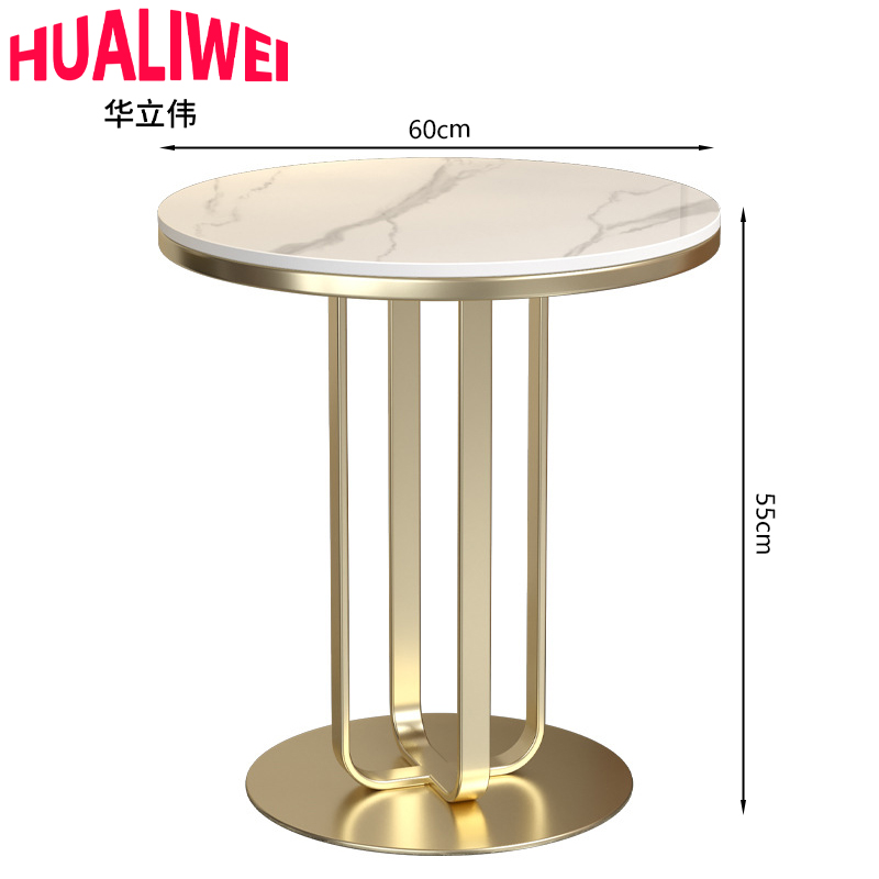 华立伟茶几 60cm 张高清大图