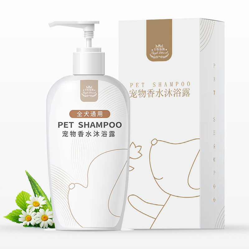 边牧拉布拉多马犬沐浴露狗狗通用留香洗澡液宠物香波浴液用品高清大图