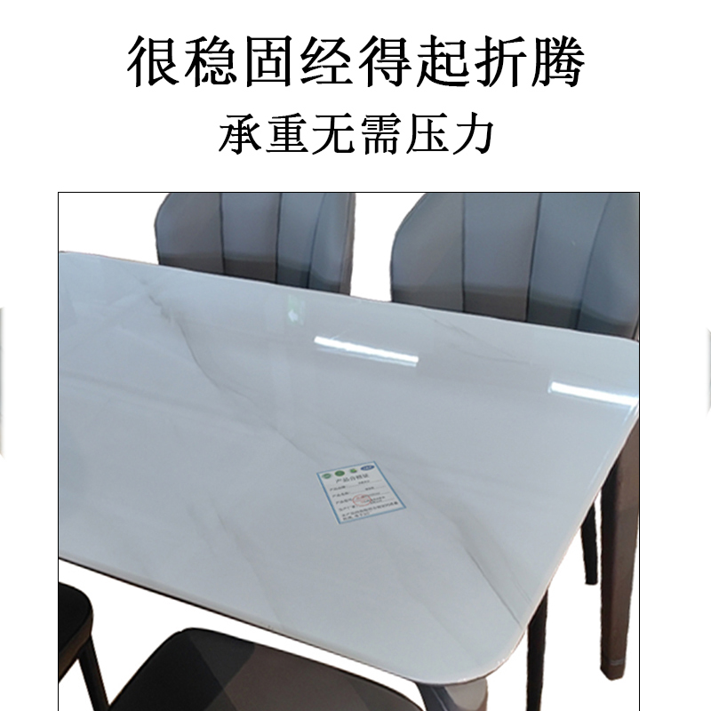 创鑫良品 餐桌 一桌四椅 1300*800*730mm/套高清大图