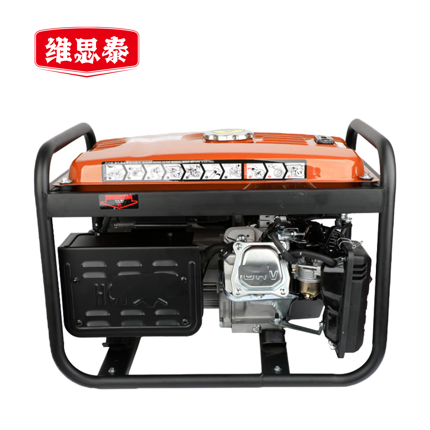 维思泰 发电机组汽油发电机 RD6500DS/5KW单相/三相 台高清大图