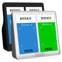 收款收钱提示音响支付宝到账播报器收款二维码提醒神器蓝牙音箱蓝牙4.1大声喇叭扩音收款宝塑料Q15凯辛kaixin白色
