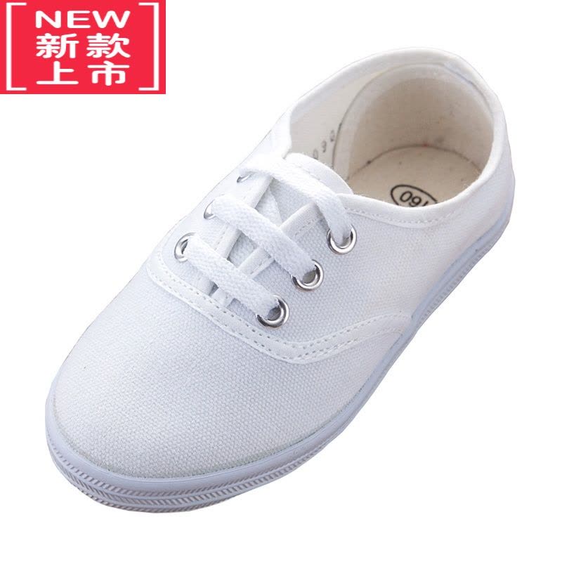 可莉允儿童小白鞋帆布童鞋幼儿园白球鞋男女童运动鞋系带白色六一网球鞋运动休闲鞋图片