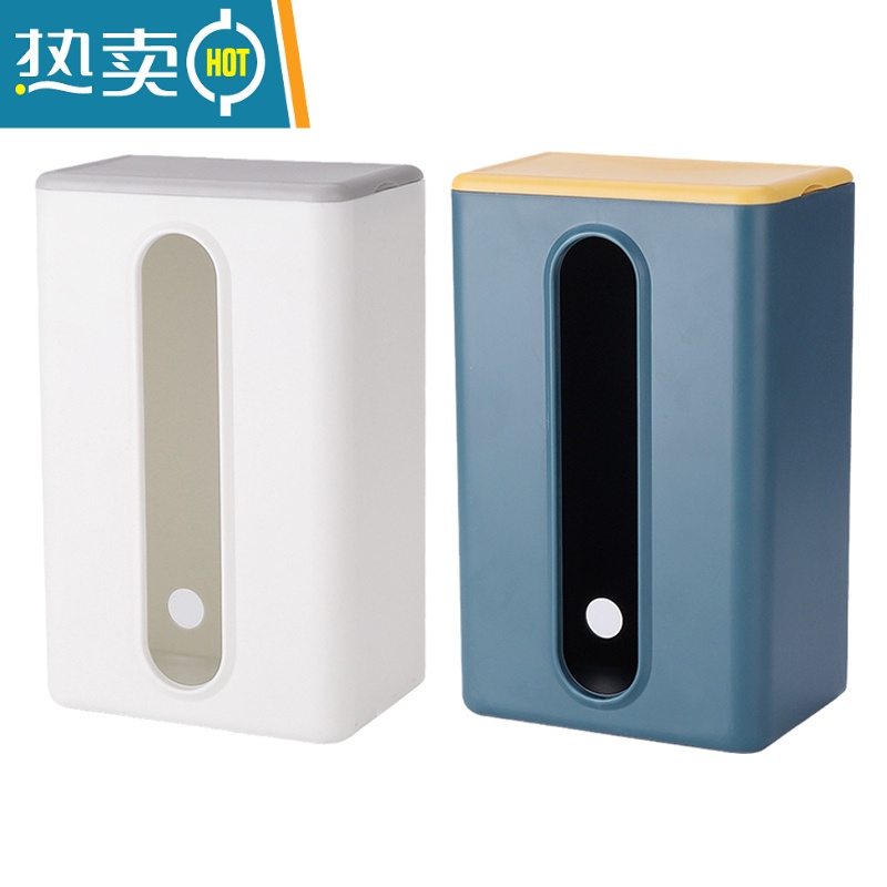 敬平壁挂式抽纸盒家用厨房厕所挂壁纸巾盒客厅免打孔桌下倒挂餐巾收纳 白色+蓝色(送灰色盖子+黄色盖子)高清大图