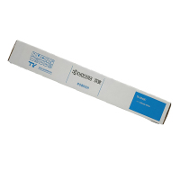 京瓷 (Kyocera) TK-8548C原装墨粉盒 适用于京瓷4054ci打印机复印机硒鼓碳粉可印20000页