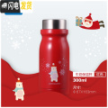 三维工匠保温杯大容量316不锈钢保温水杯女生450ml创意喝水杯子男 红色300ml
