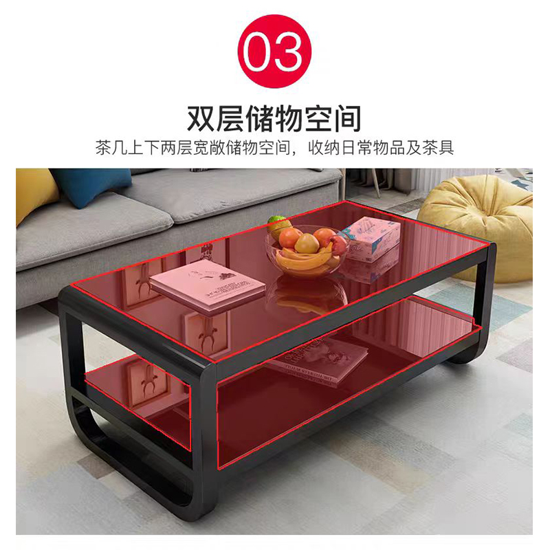 河洛伟业 茶几张高清大图