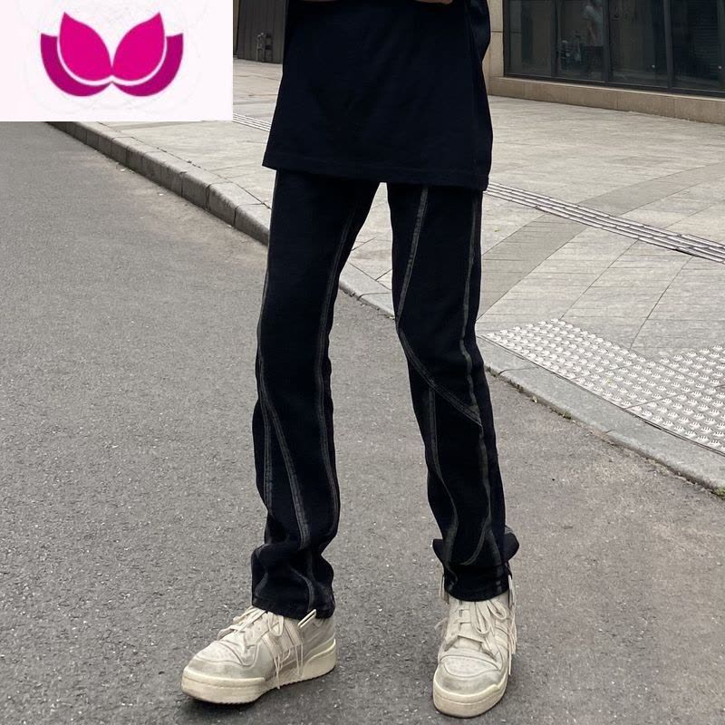 七斓欧美vibe风复古拼接牛仔裤男高街直筒宽松设计感小众潮牌炸街裤子图片