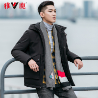 yaloo/雅鹿羽绒服男 短款2018冬季新款连帽休闲时尚鹅绒羽绒服男