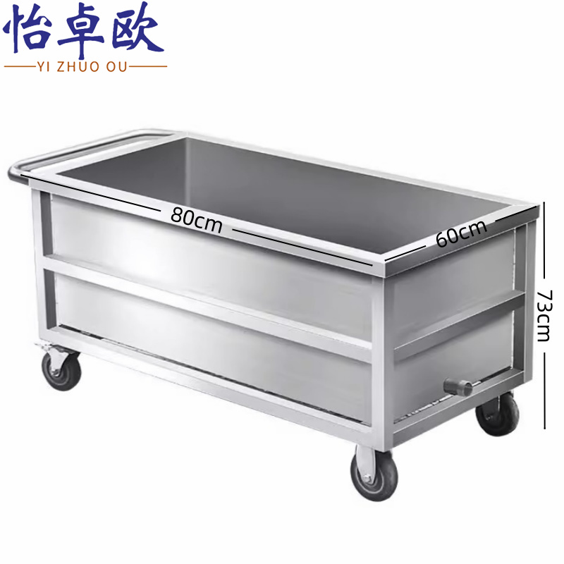 怡卓欧 储水箱80*60*73cm个