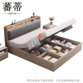 蕃蒂箱床+床垫1.2米组