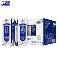 [日期新鲜]欧亚高品全脂纯牛奶250g*12盒礼盒装娟姗奶牛