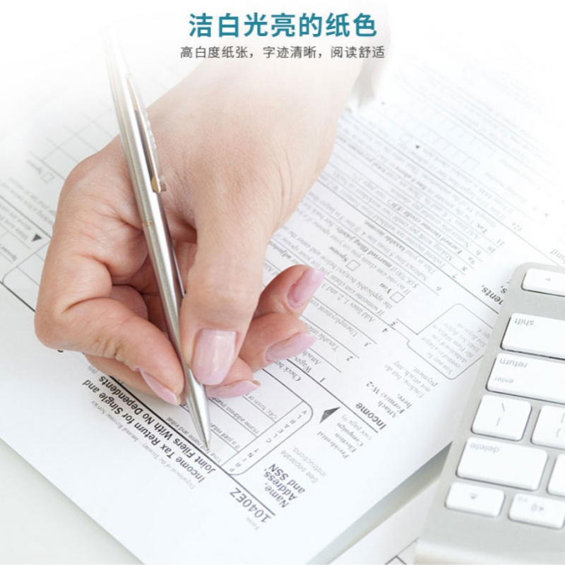 星邦格X1002 A4复印纸80g 500张/包 5包/箱 (计价单位:箱) 白色高清大图