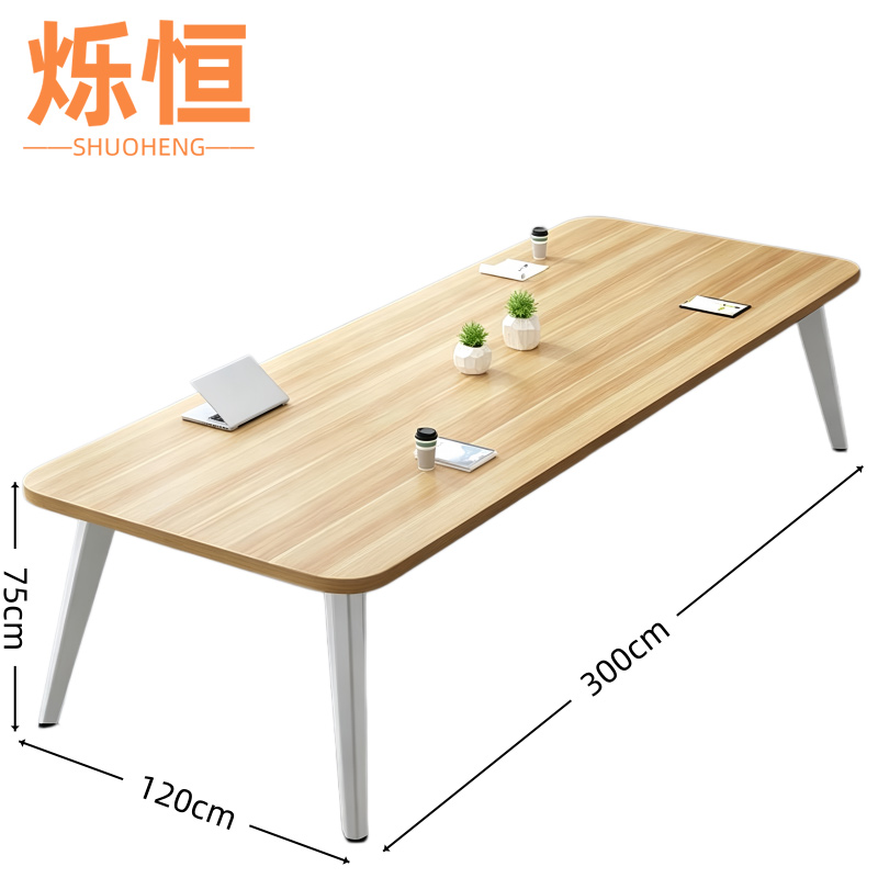 烁恒 办公桌120*60*75cm张高清大图