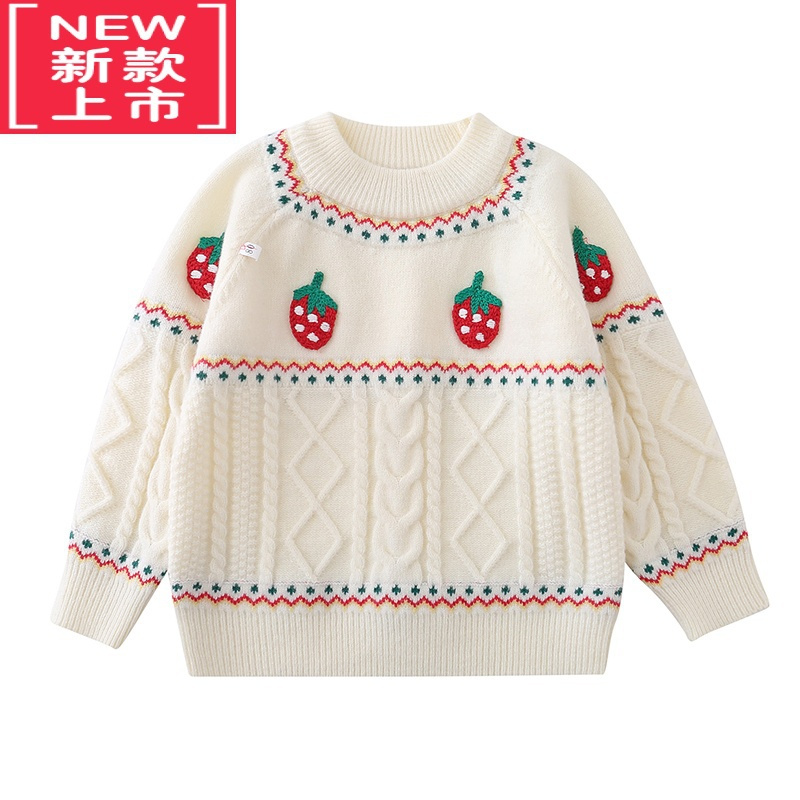可莉允儿童秋冬加绒套头毛衣女宝宝草莓洋气针织线衣婴儿加厚甜美毛线