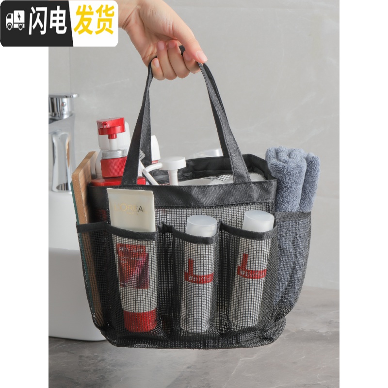 三维工匠洗澡篮浴室大容量洗浴游泳健身包手提沐浴袋子洗漱包浴篮收纳浴兜收纳包高清大图
