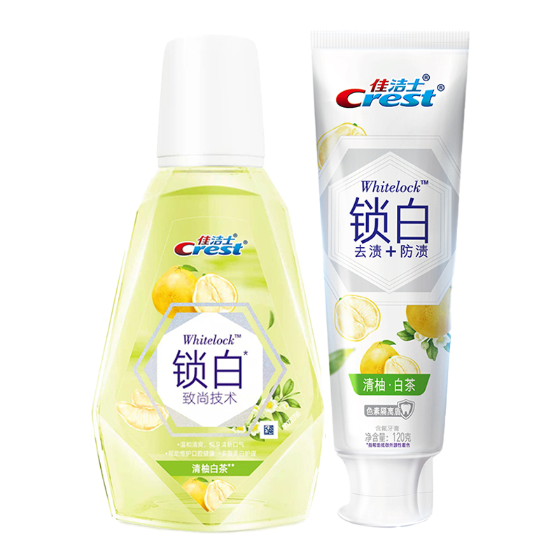 佳洁士锁白牙膏美白香氛口气清新清柚亮白含氟官方正品【组合】清柚牙膏120g+漱口水250ml