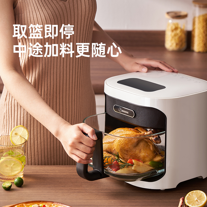 顽米空气炸锅家用新款可视电烤箱一体机全自动蒸汽官方旗舰店