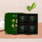 中粮中茶徽绿春韵毛峰礼盒 100g CTA1801