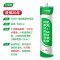 【质保20年】幕墙专用 白色300ml 三棵树SK-3200结构胶强力建筑用中性硅酮快干型防水耐候玻璃胶