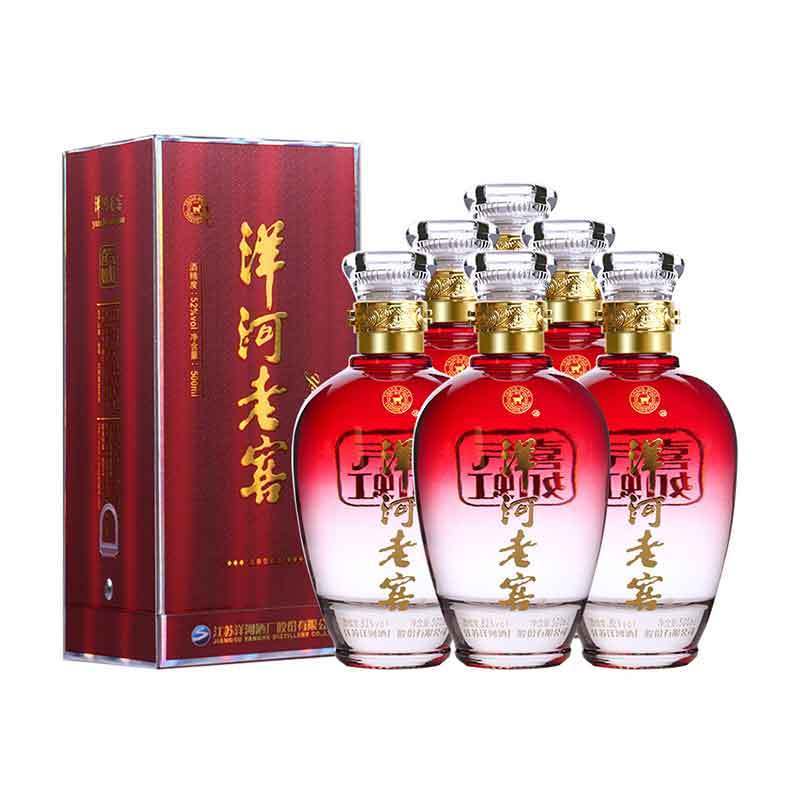 WQMD洋河老窖喜气如虹浓香型白酒52度单瓶500ml