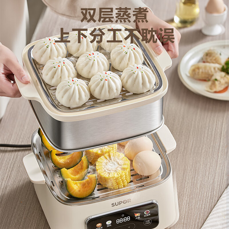 苏泊尔(SUPOR)电蒸锅 电煮锅 电火锅 蒸包子锅智能预约电热锅 6.5升大容量蒸煮多用途锅ZN23FC931
