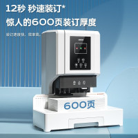 得力（deli）财务凭证装订机 会计凭证单据文件资料档案打孔机 热熔铆管装订机 600页 激光定位 自动装订 14666