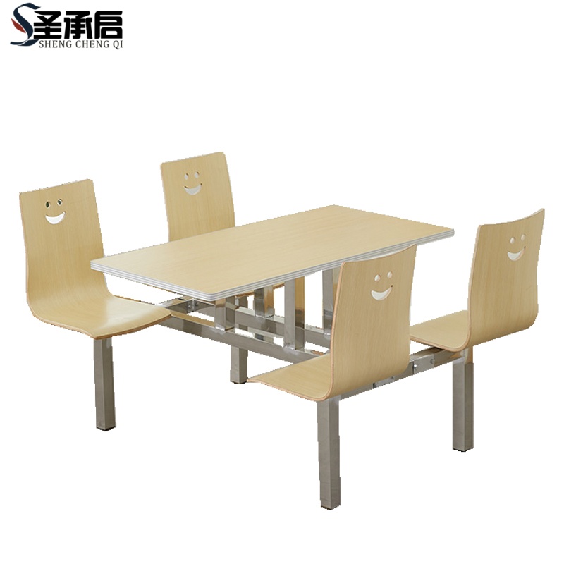 圣承启 连体餐桌 不锈钢支架张高清大图