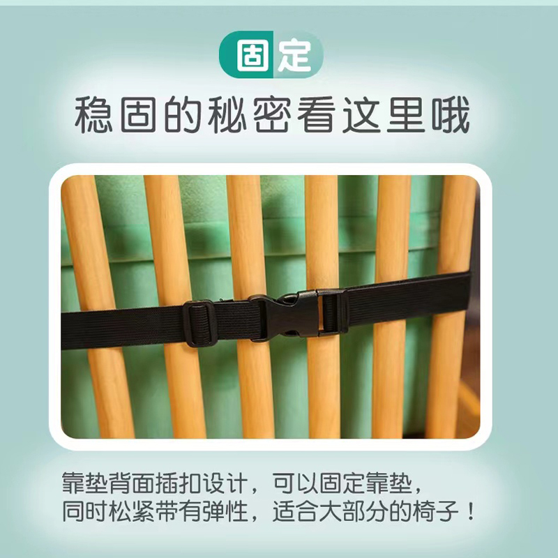 暖小姐办公室座椅靠枕腰靠腰垫久坐靠垫腰枕靠背垫办公椅子护腰沙发抱枕