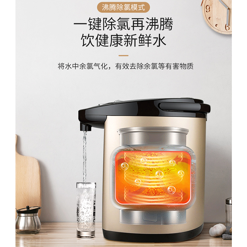美的(Midea)电热水瓶 304不锈钢热水壶5L电水壶多段温控烧水自动上水热水壶PF709-50T