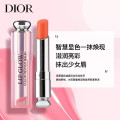 迪奥(Dior)迪奥变色唇膏004