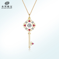 水贝珠宝(SHUIBEI JEWELRY) 925银饰宠爱之名灵动系列 施华洛世奇元素锆石 自戴/礼品通用其他宝石项链