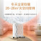 松下(Panasonic)13片油汀取暖器家用烤节能省电暖风机大面积暖气片电暖气DS-U2221CW