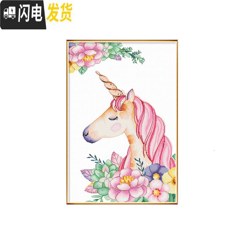 三维工匠十字绣2019新款线绣三联客厅简约现代火烈鸟独角兽小幅自己 [埃及棉][单幅4096-梦幻花园2]62*85厘米高清大图