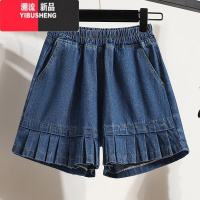 YIBUSHENG大码女装宽松显瘦百褶短裤小众设计感胖mm松紧腰a字阔设计U宽 M建议90-105斤 深蓝色裤子女设计感小众/休闲裤女大码胖mm/裤子大码女胖mm