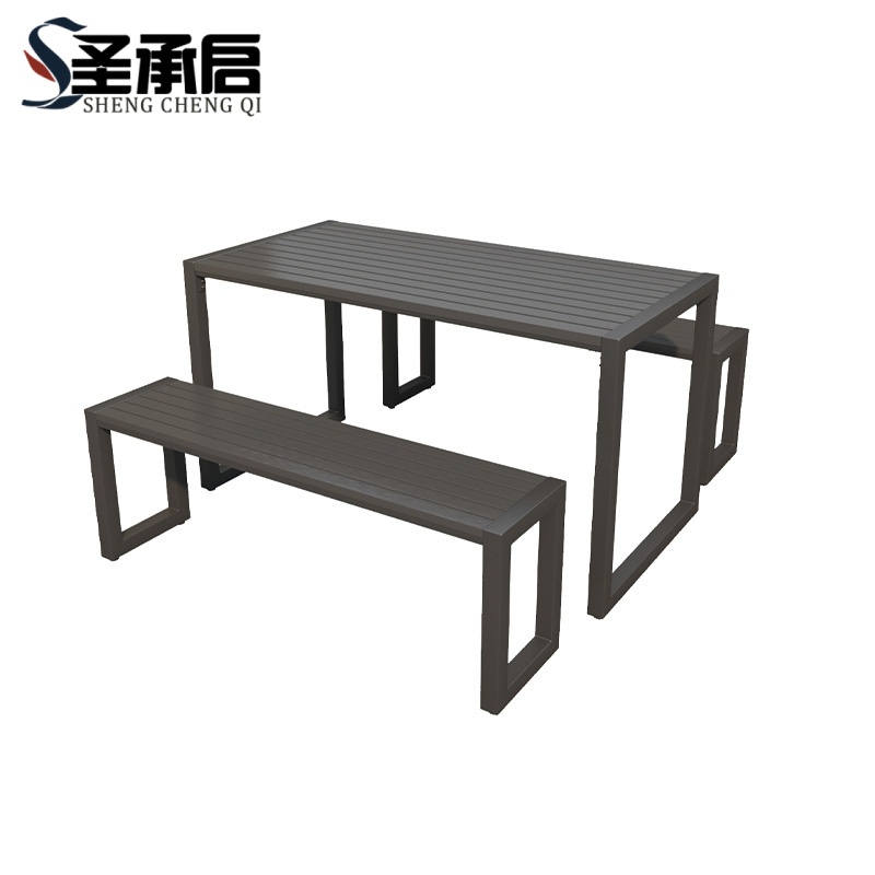 圣承启 户外桌椅 长120cm 套高清大图