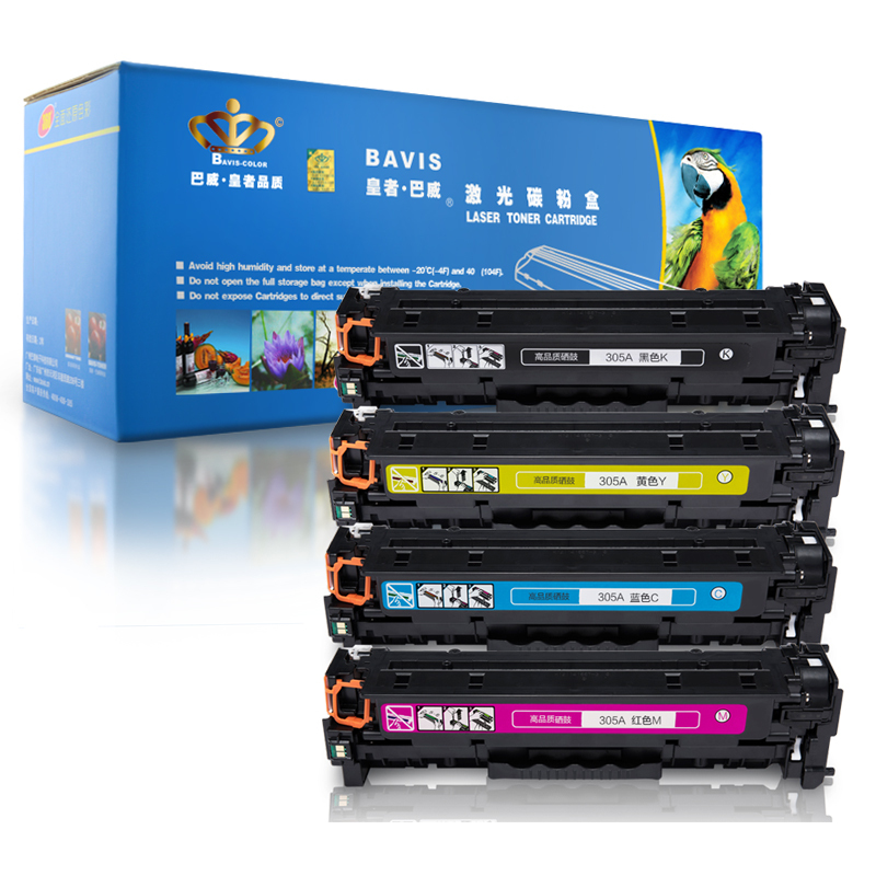 皇者.巴威(BAVIS)惠普305A硒鼓适合HP LaserJet M451dw M475dn M475dw MFP墨盒