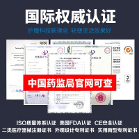 罗脉护腰带腰间盘突出腰椎牵引器护腰固定带医用腰带固定支具腰椎间盘仪腰托