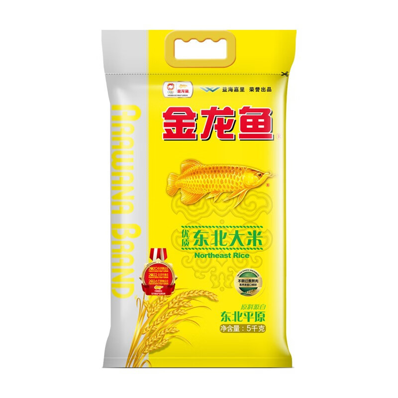 金龙鱼优质东北大米5KG 东北平原高清大图