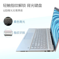 惠普(hp) 星系列 星14-ce3084TX 14英寸办公学习娱乐定制轻薄本笔记本电脑 （i5-1035G1 8G 1TB固态 MX330 2G独显 指纹识别 背光键盘 银）